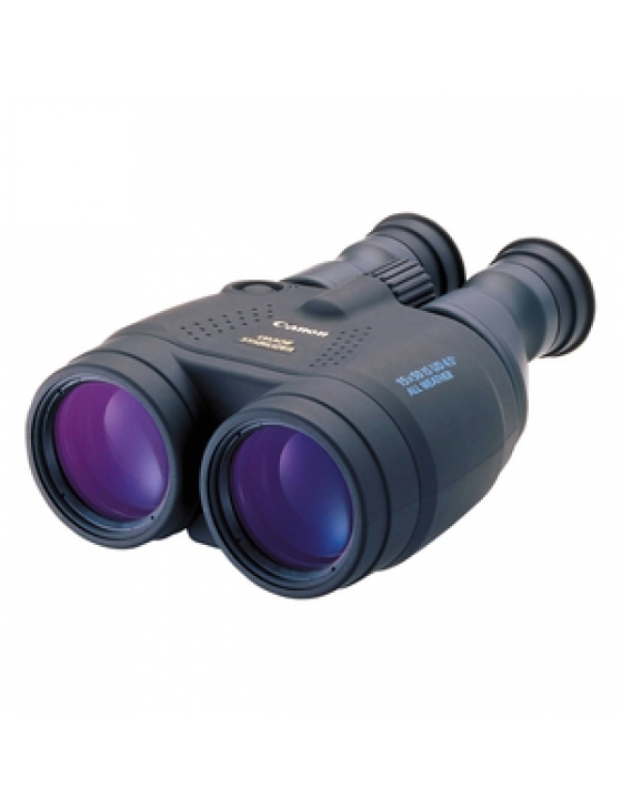 Binocular 15x50 IS WP